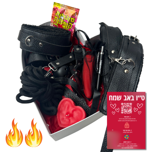 מארז דייט - ספיישל ט"ו באב