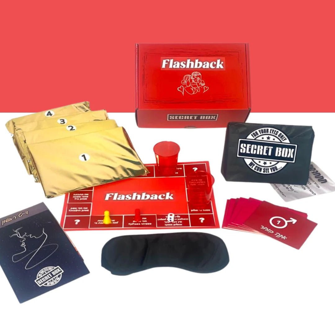 Flashback DATE - Secret Box1