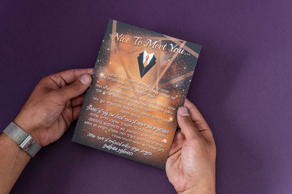 SECRET BOX - Secret Box1