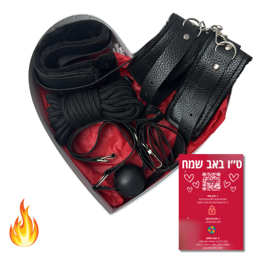 מארז דייט - ספיישל ט"ו באב