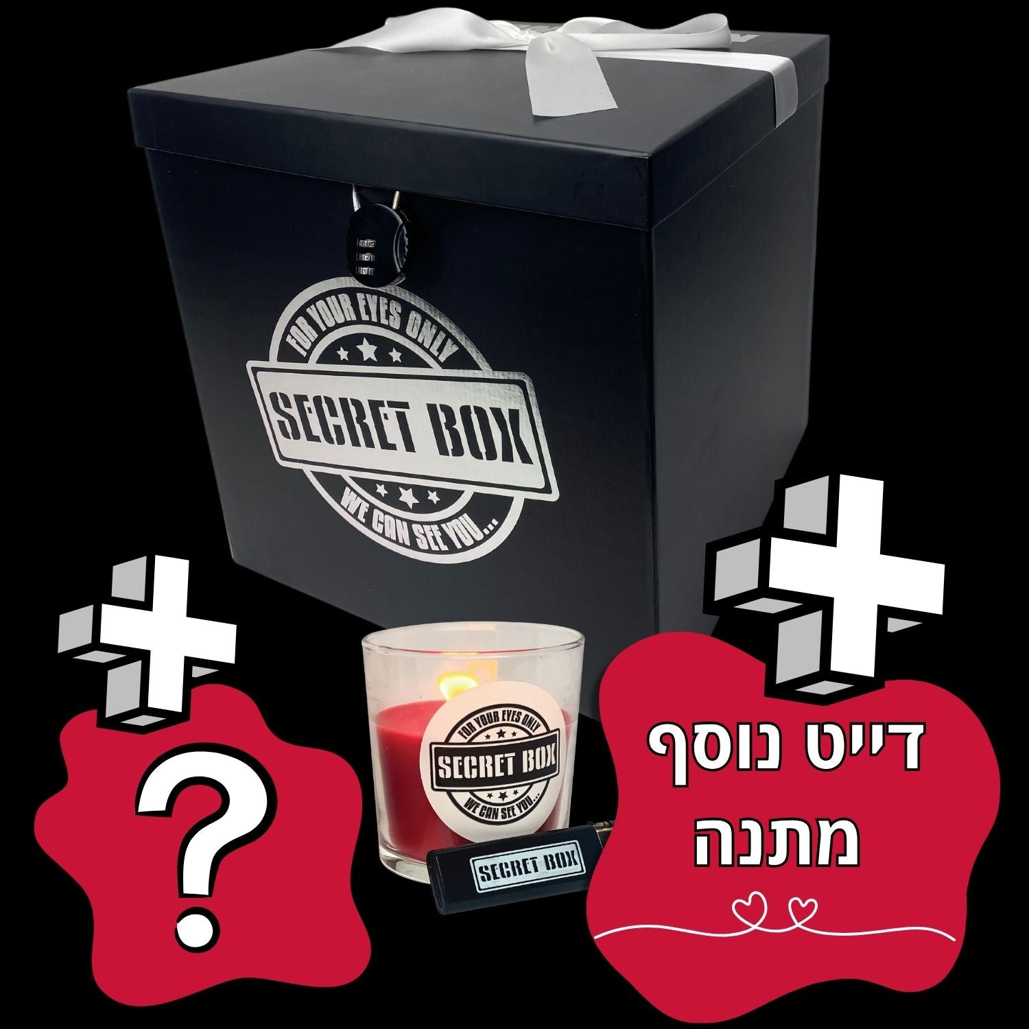 SECRET BOX